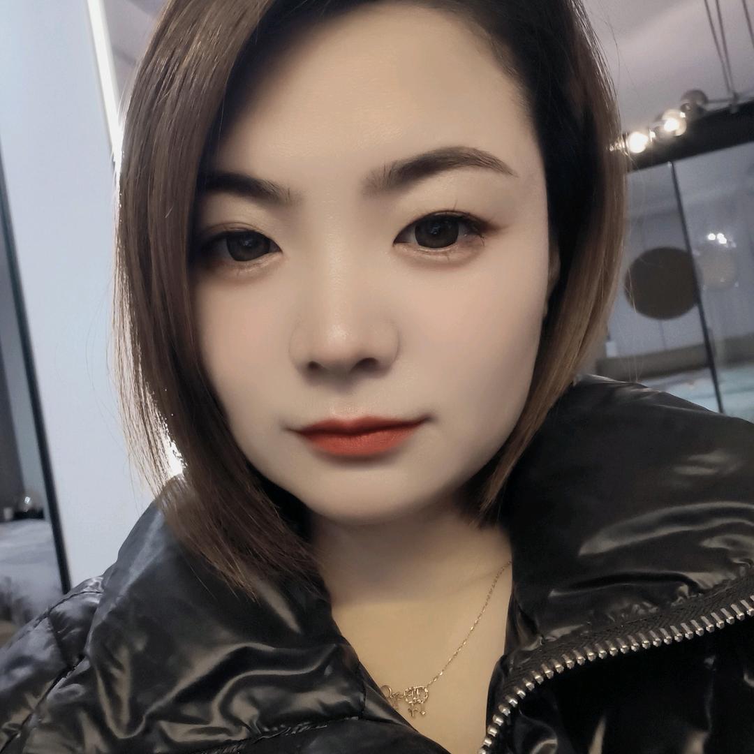 奋斗
