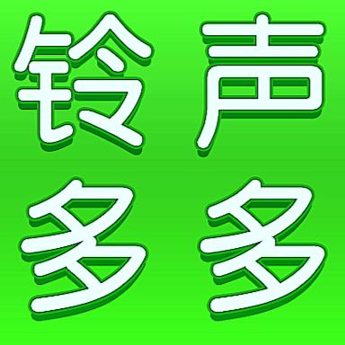 憨豆腐