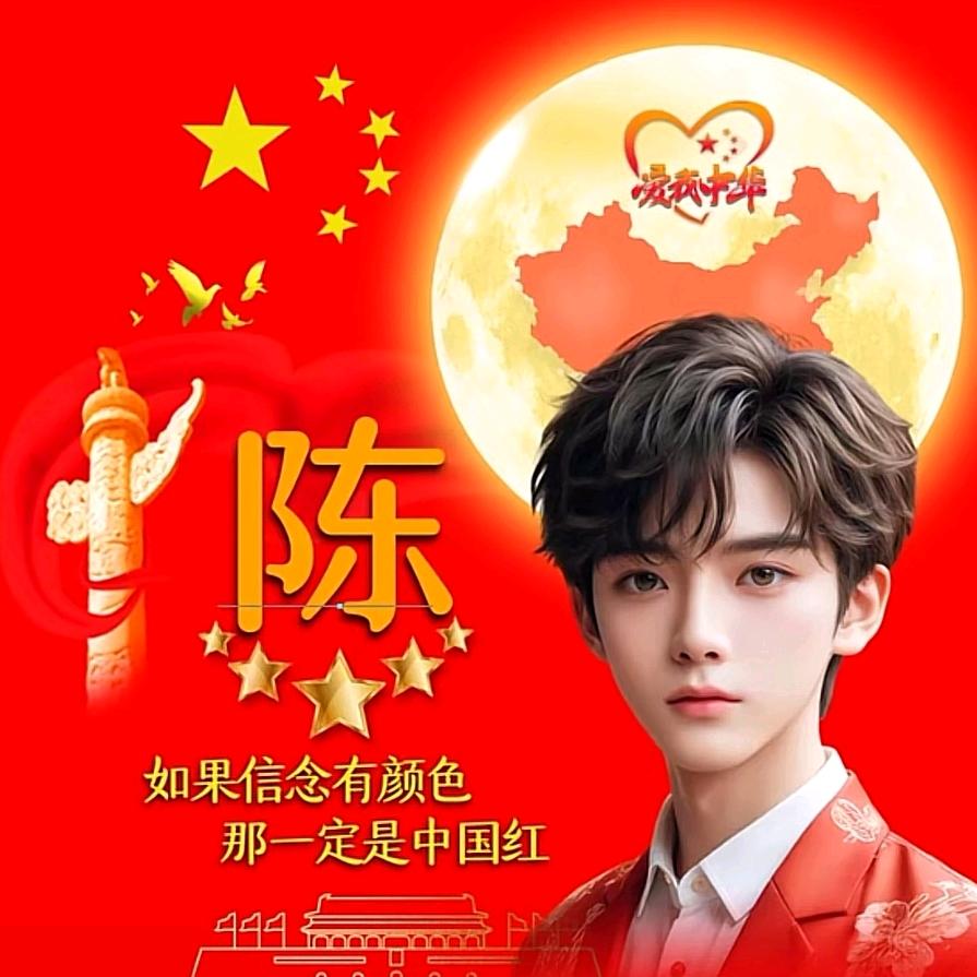 💖💖语过添情💝💝