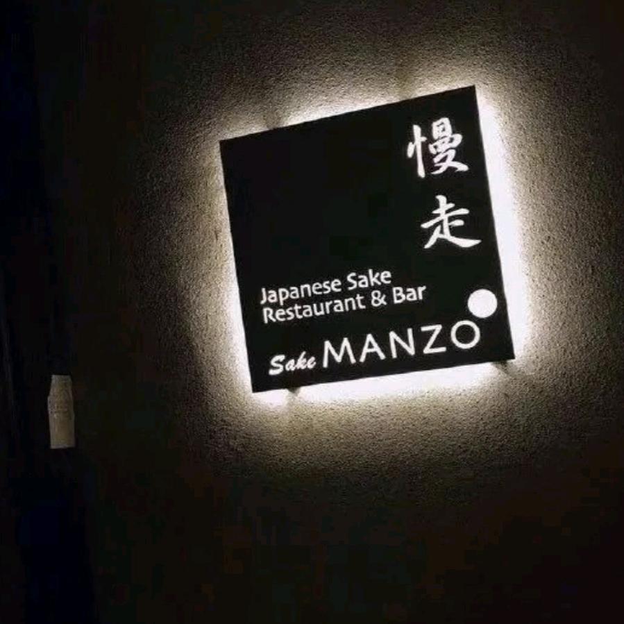 是李.是你