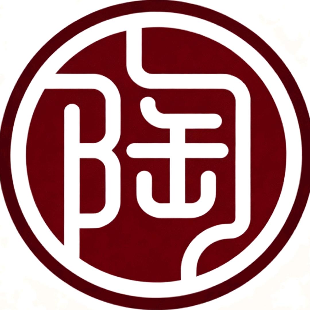 陶火火