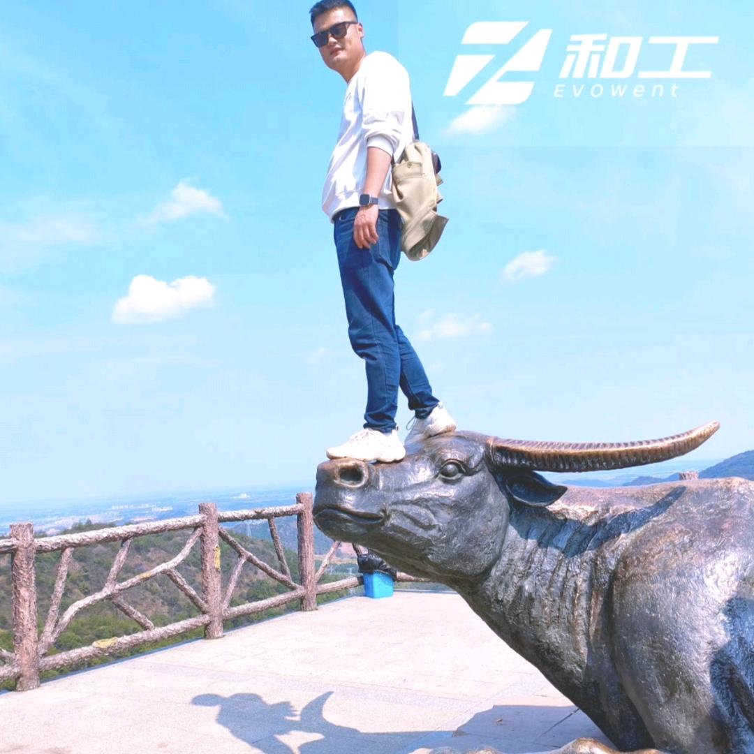 和先生