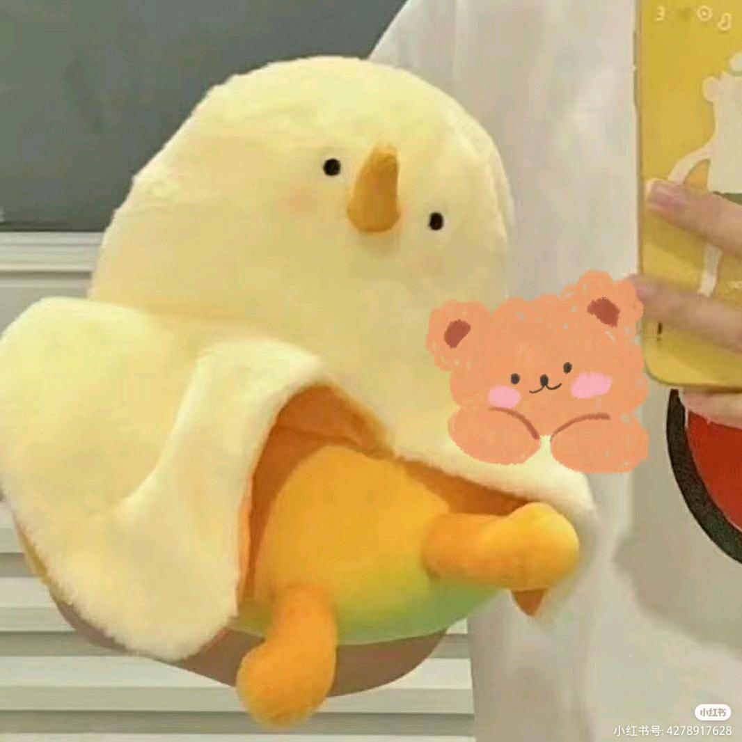 晨桔酥屿梵