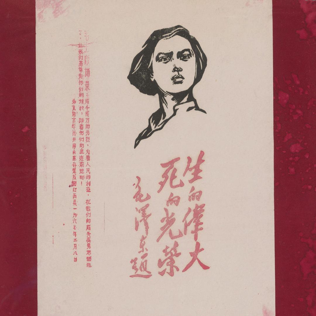 就不放弃