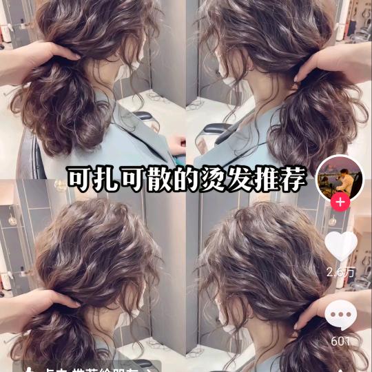 清清轻奢小店4号