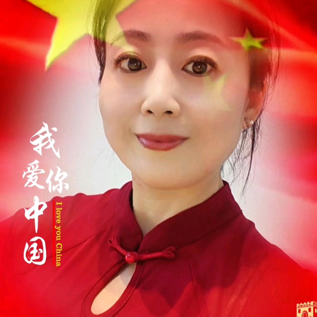 琳慧中医养生