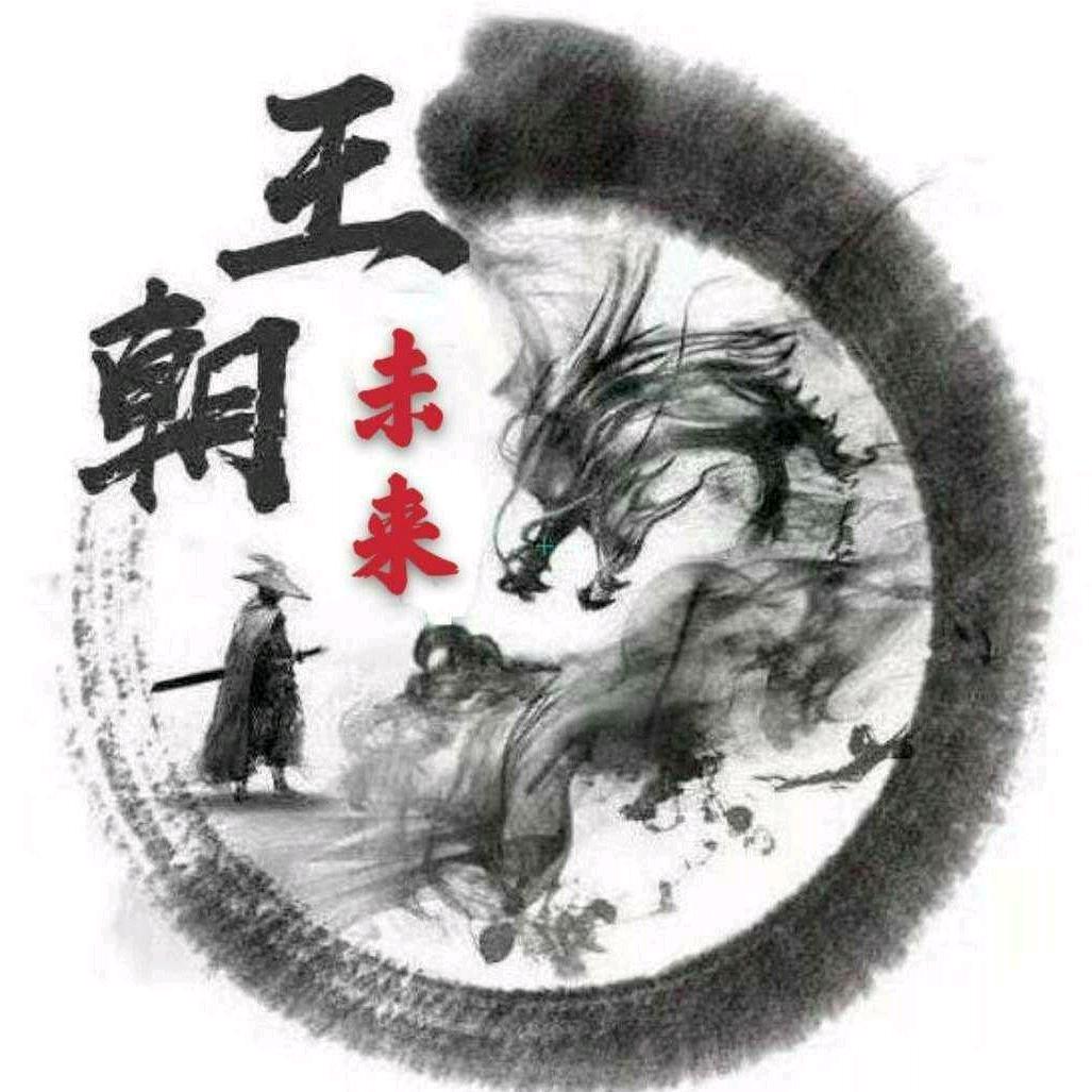 云兴谦1