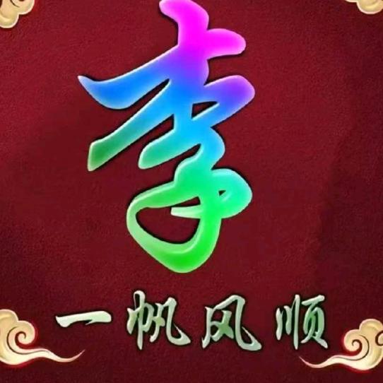 A小东哥