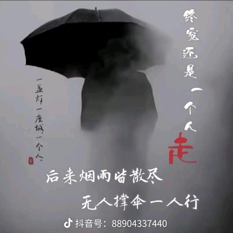 ᭄: ໑ຼₒ₂₅重启人生꧔ꦿ᭄࿐ᩚ