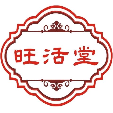 兴熙滋补营养专营店