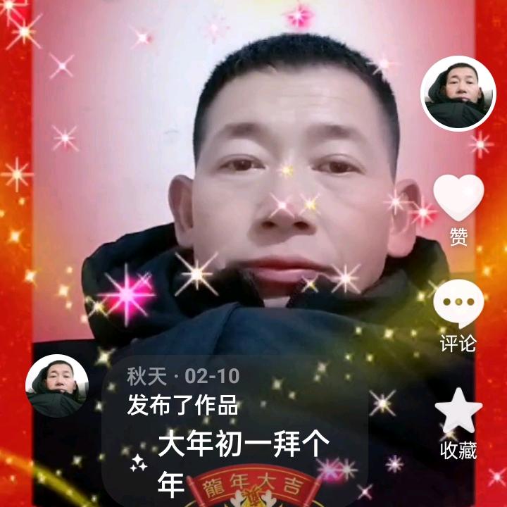 广告，哥