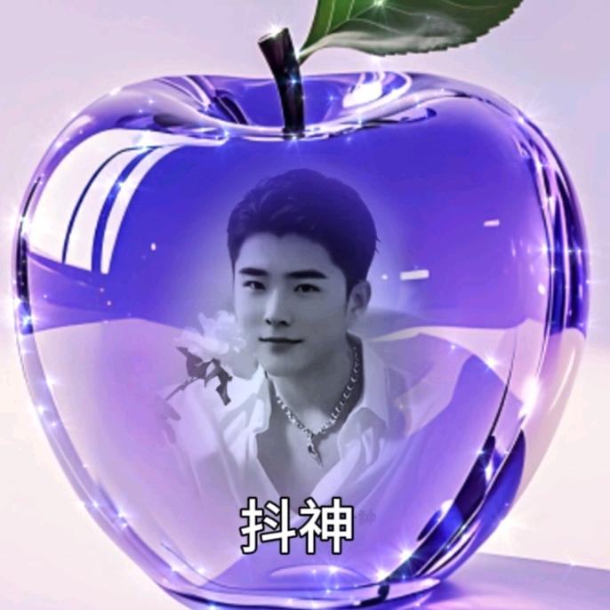 🍎抖神🍎