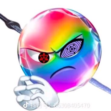 火圈者