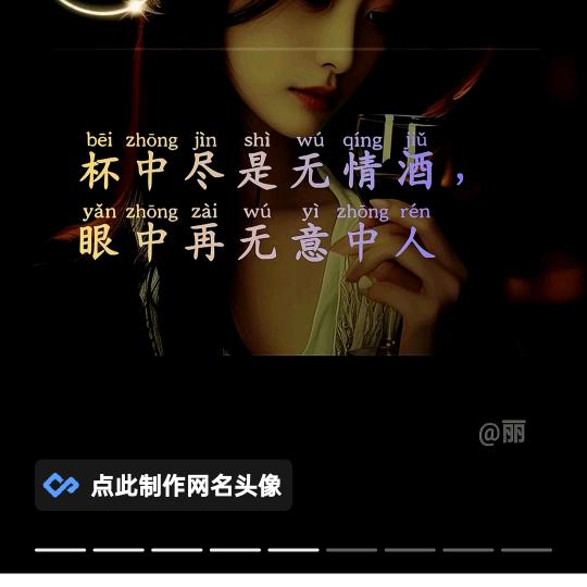 🦋꧁💞余生随心💞᭄᪲꧂🦋