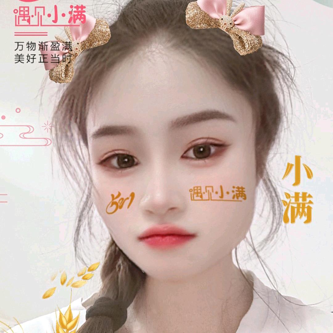王者荣耀猥琐发育