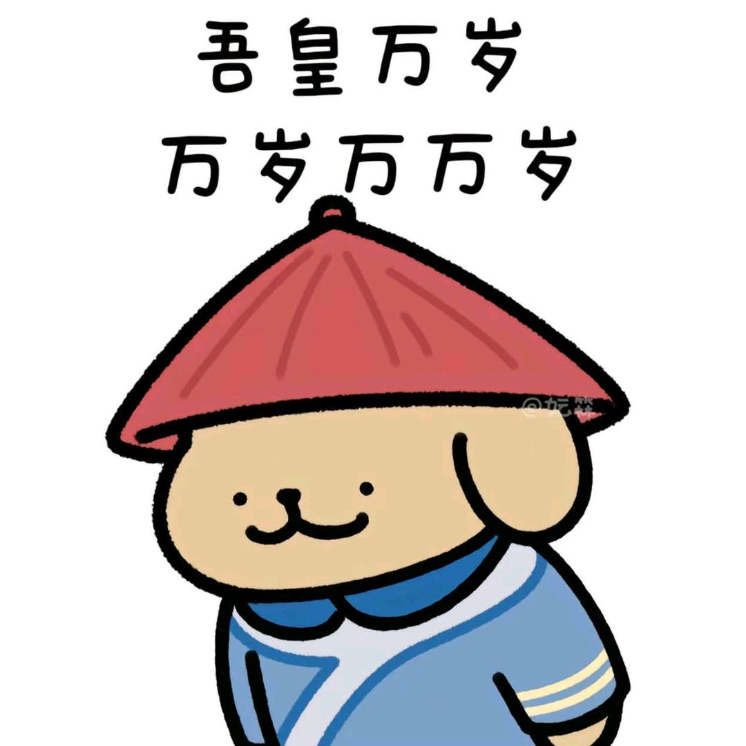禹英雨本人