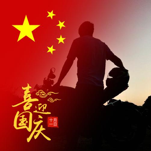 大剑仙
