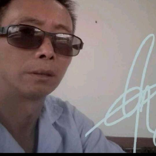 林和平1314