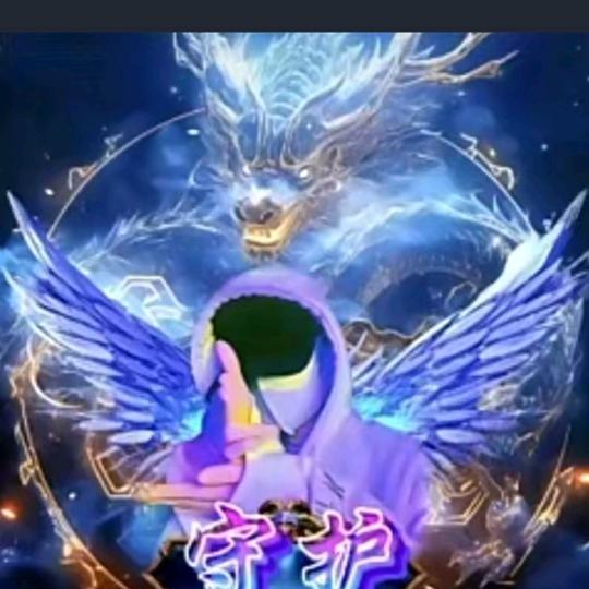 岁月哥