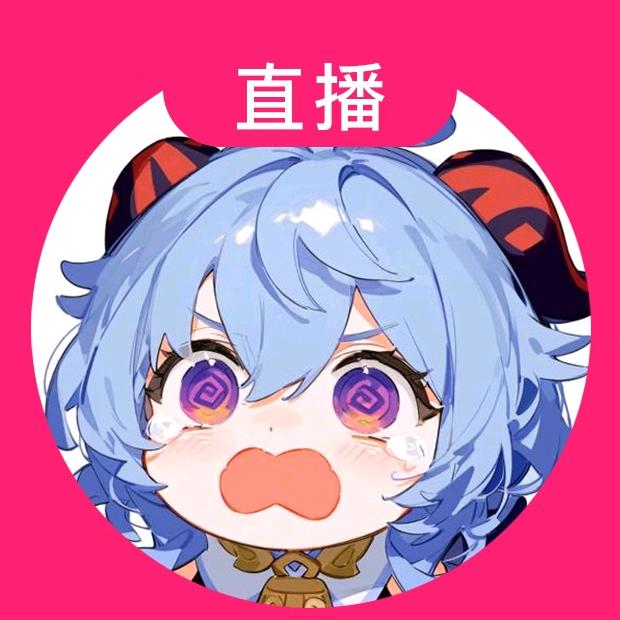 桐罗烧