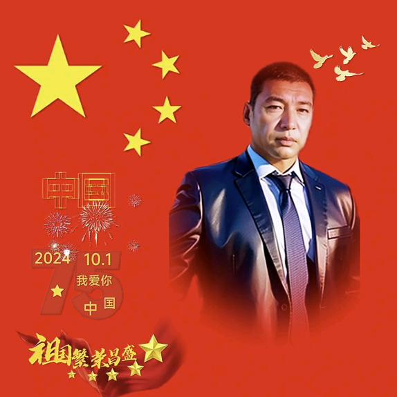 三多情
