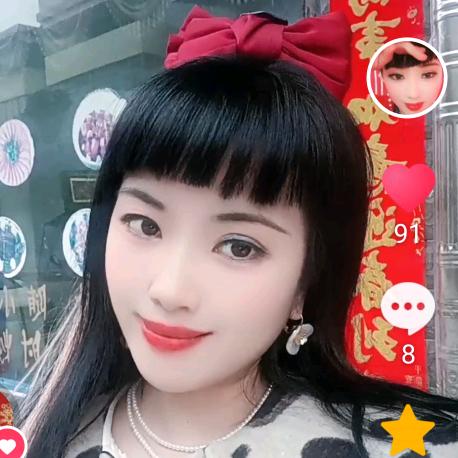 欧阳家七公主
