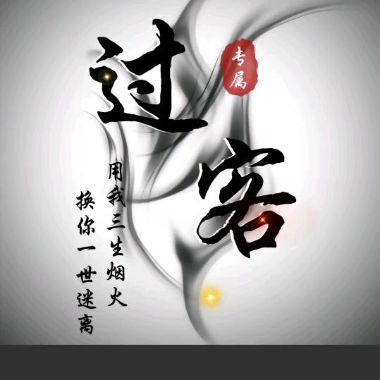 港湾จุ๊บ