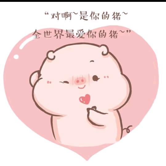 慫慫