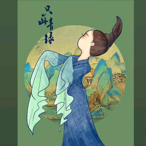 涉县只此青绿形体瑜伽@豆妮儿