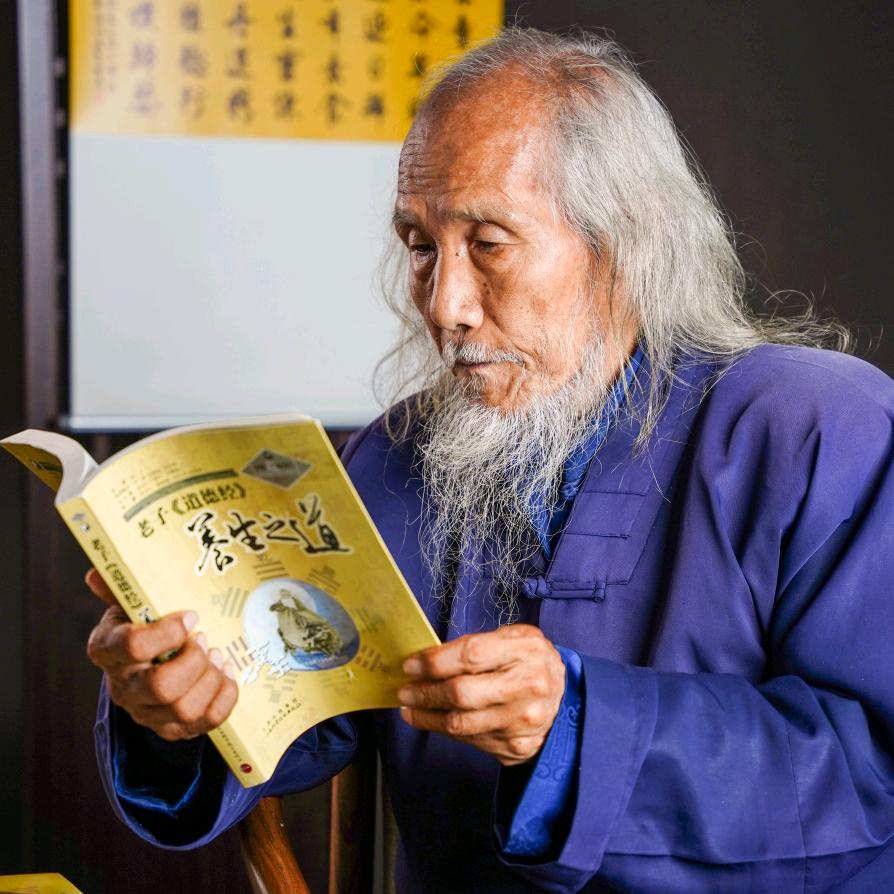 明道讲堂（10月4-8号老子故里鹿邑）