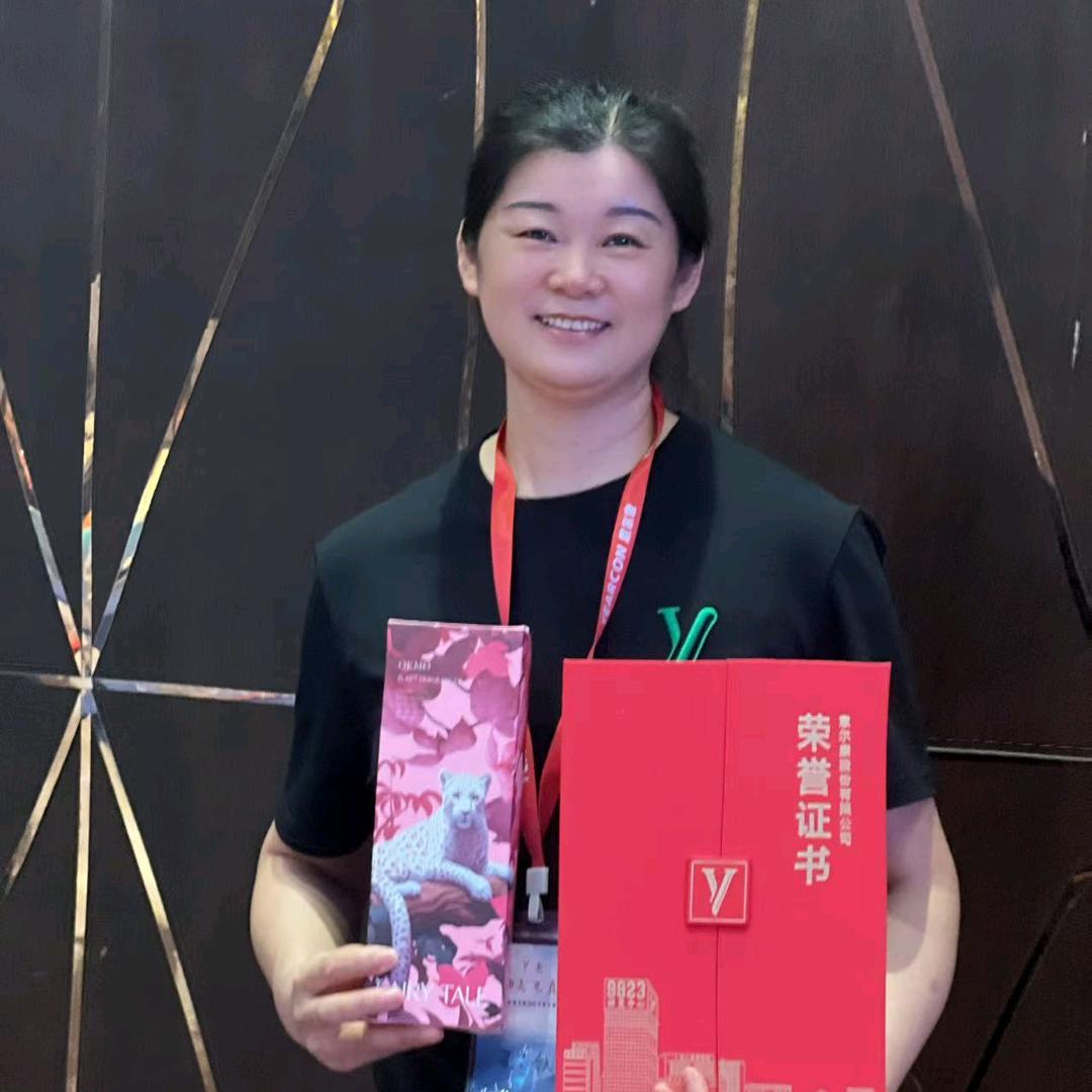 中百意尔康～秋姐（卖鞋子的小姐姐）