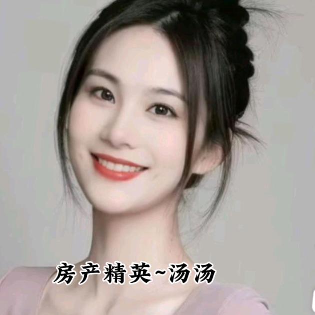 泰安海景房产-汤汤《滨河御府售楼》