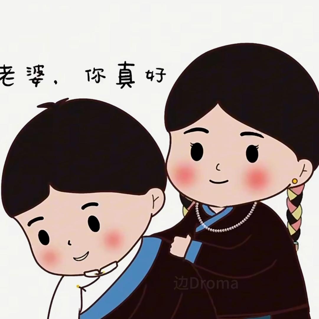 心的归宿