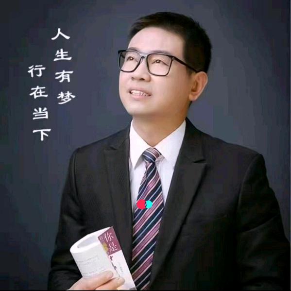 郭老师读书