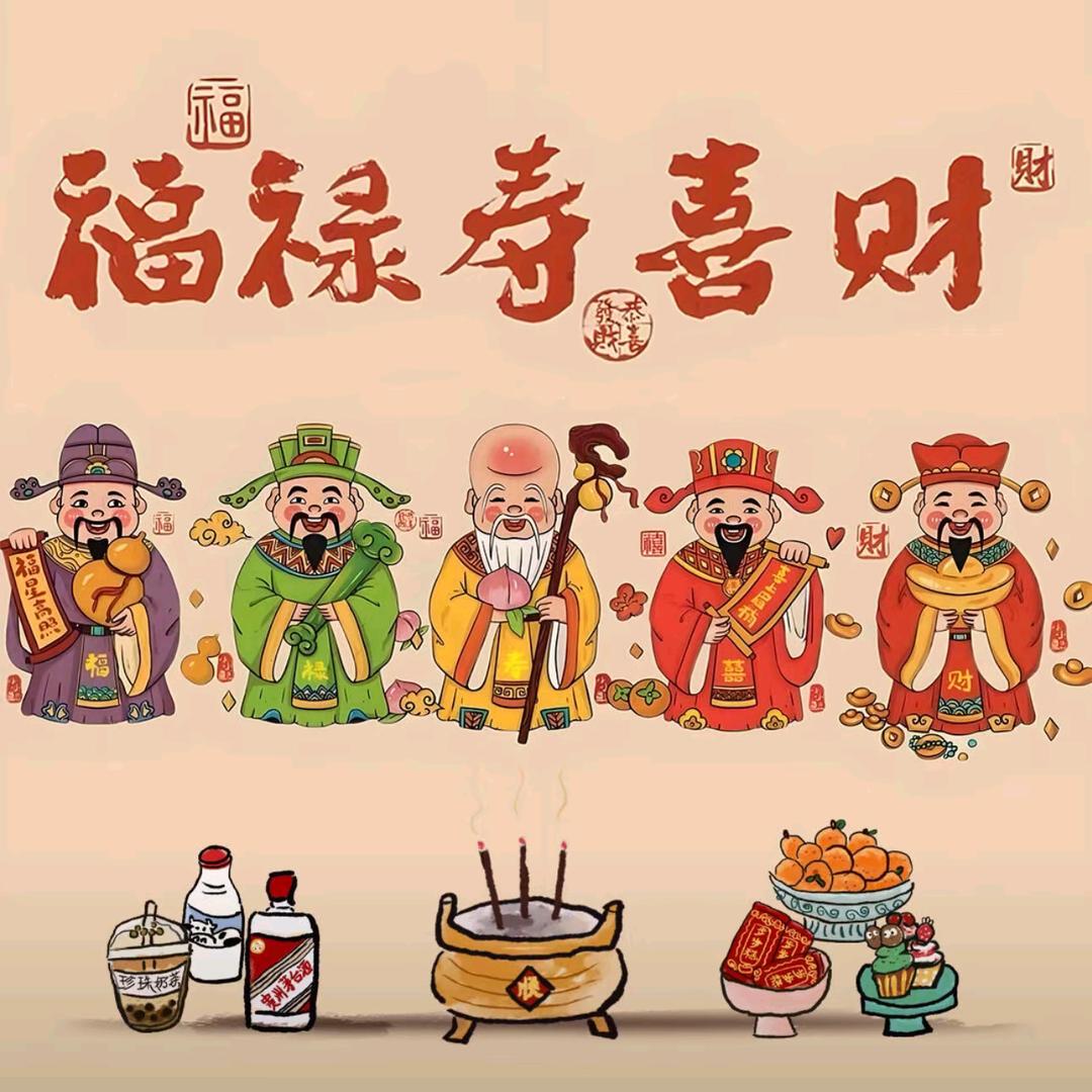 樂优Liu🎀