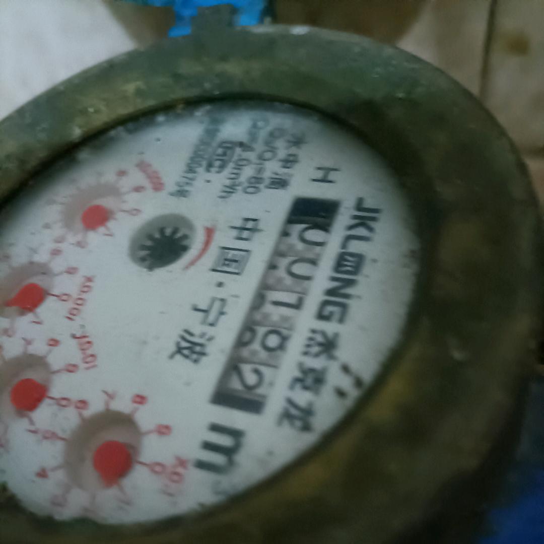 一生一世开心。过