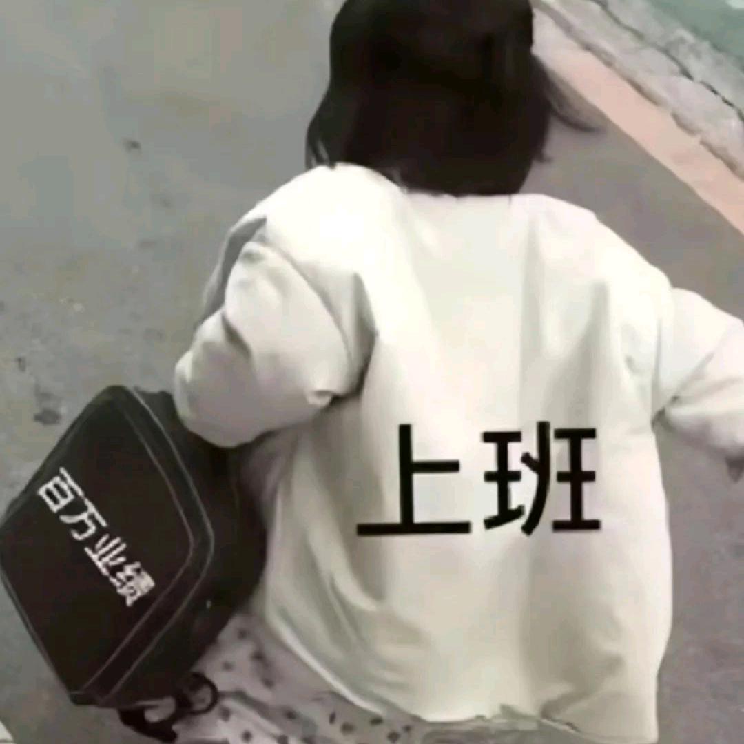 鲨人诛心