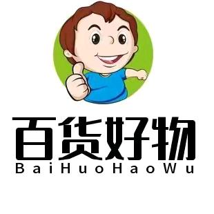 为   停留李俊辉