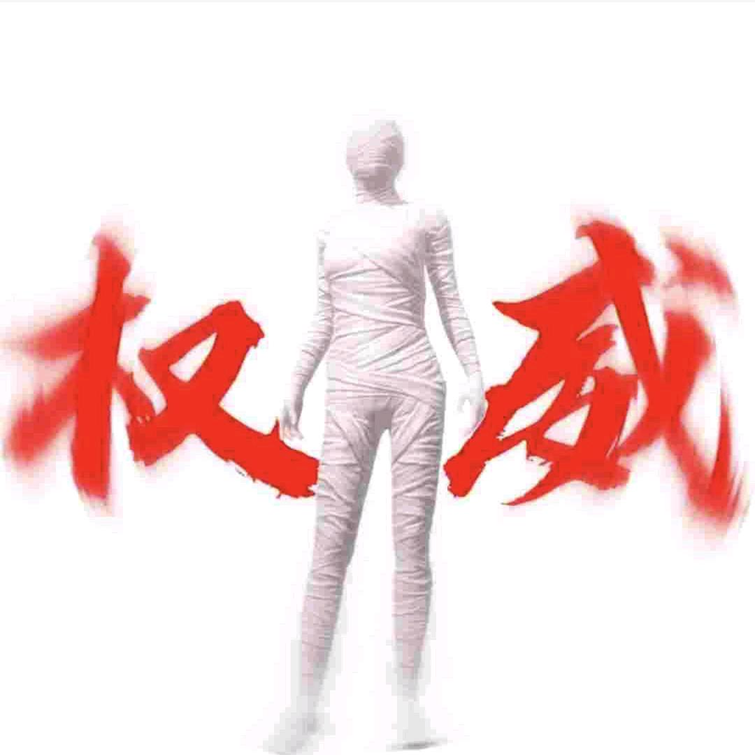 你干吗还还哟ᝰꫛꫀꪶ