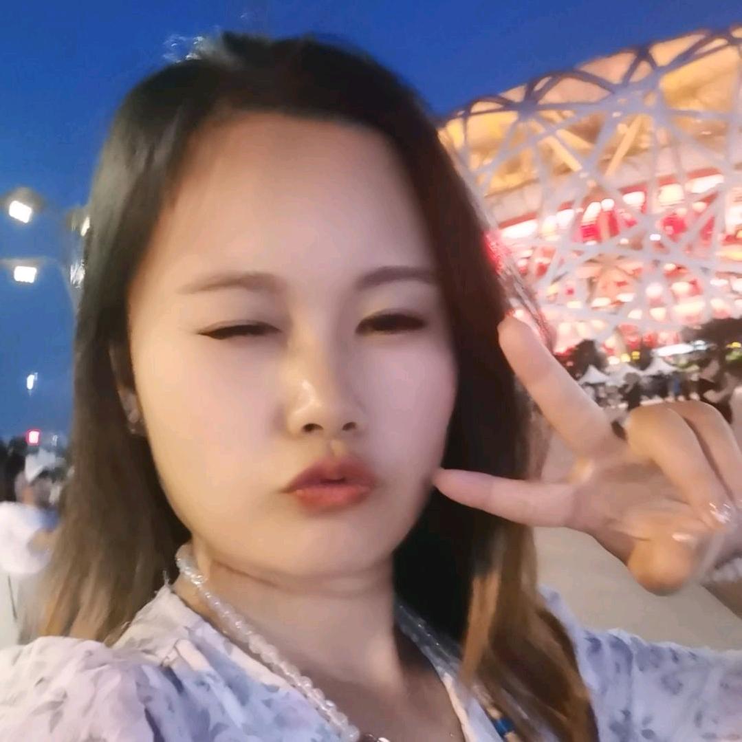 小娟