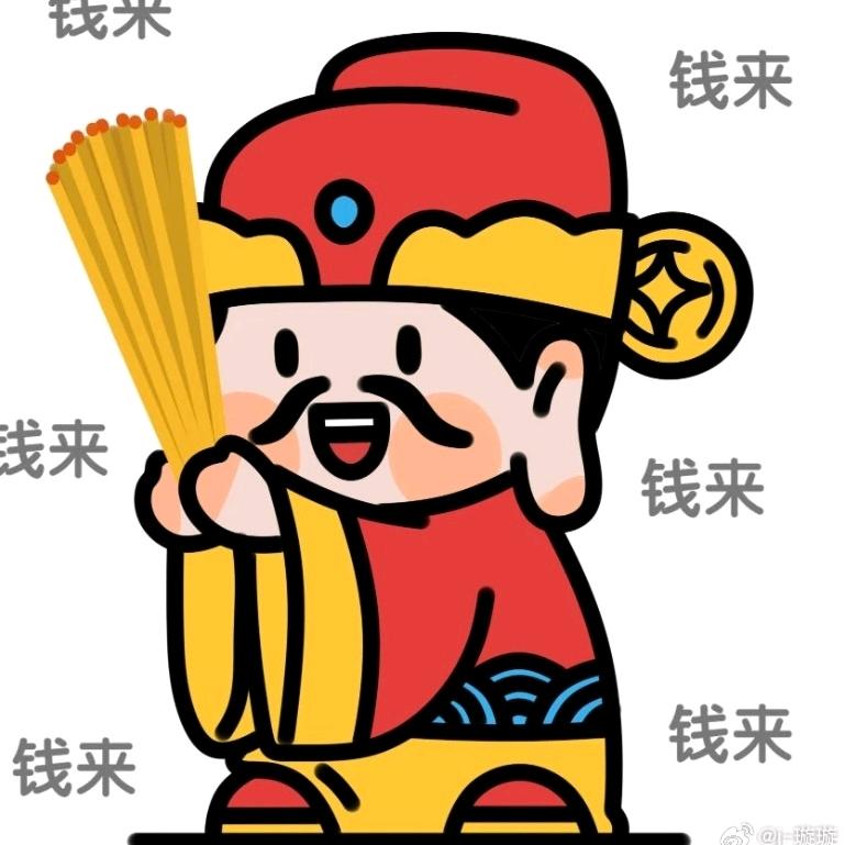 林森沝淼
