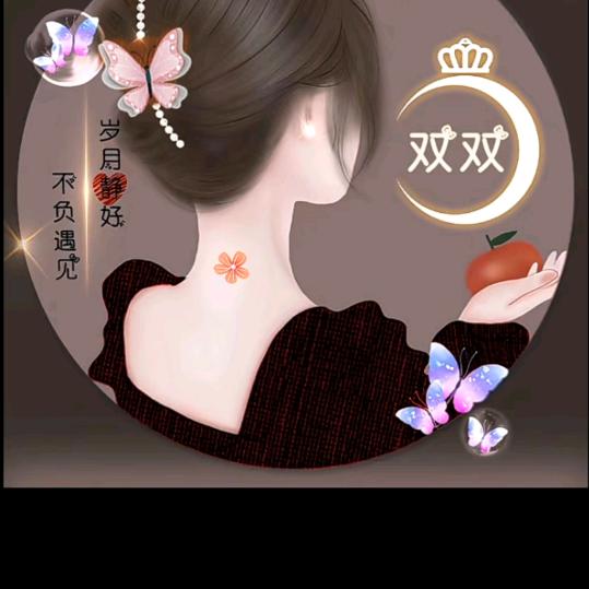 丰都卓宝防水（双双）