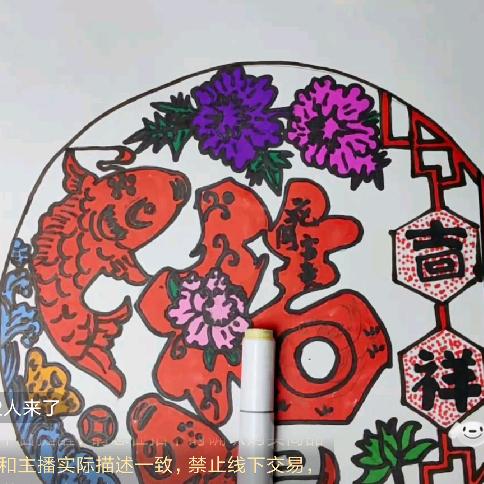 嘟嘟声
