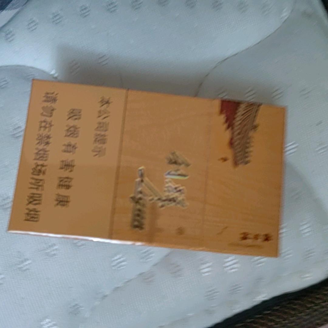 开心每一天