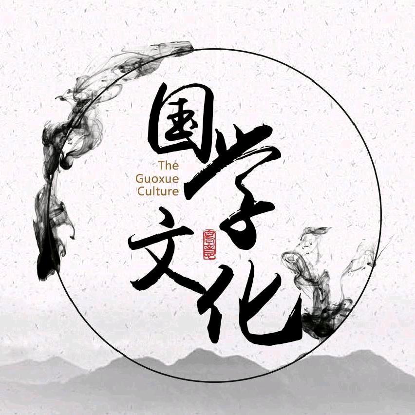 易学吧(收徒）