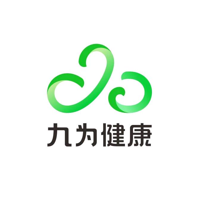 九为健康～᭄小幸运࿐ᩚ