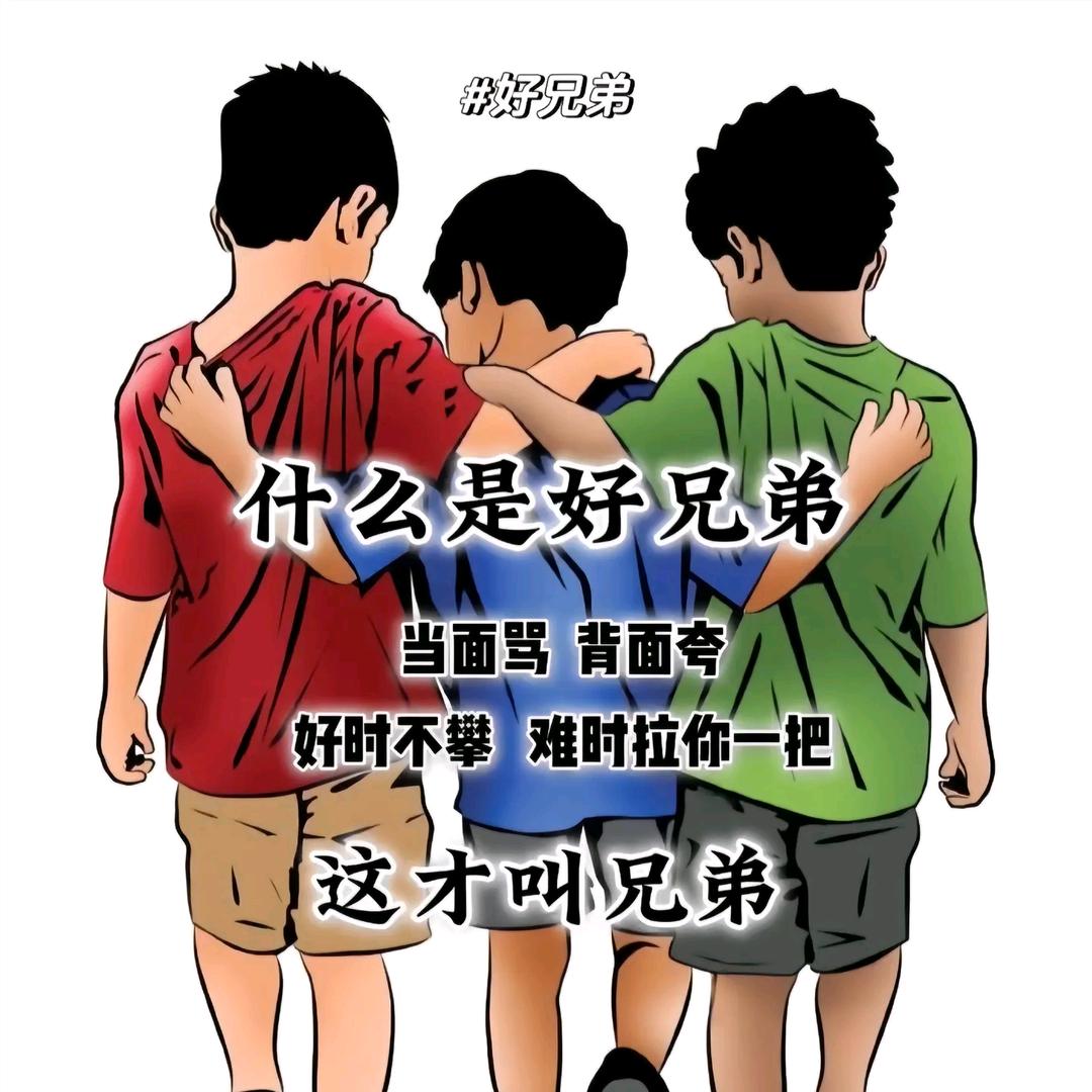 奢华
