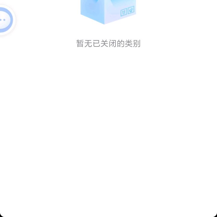 用户9489860127564