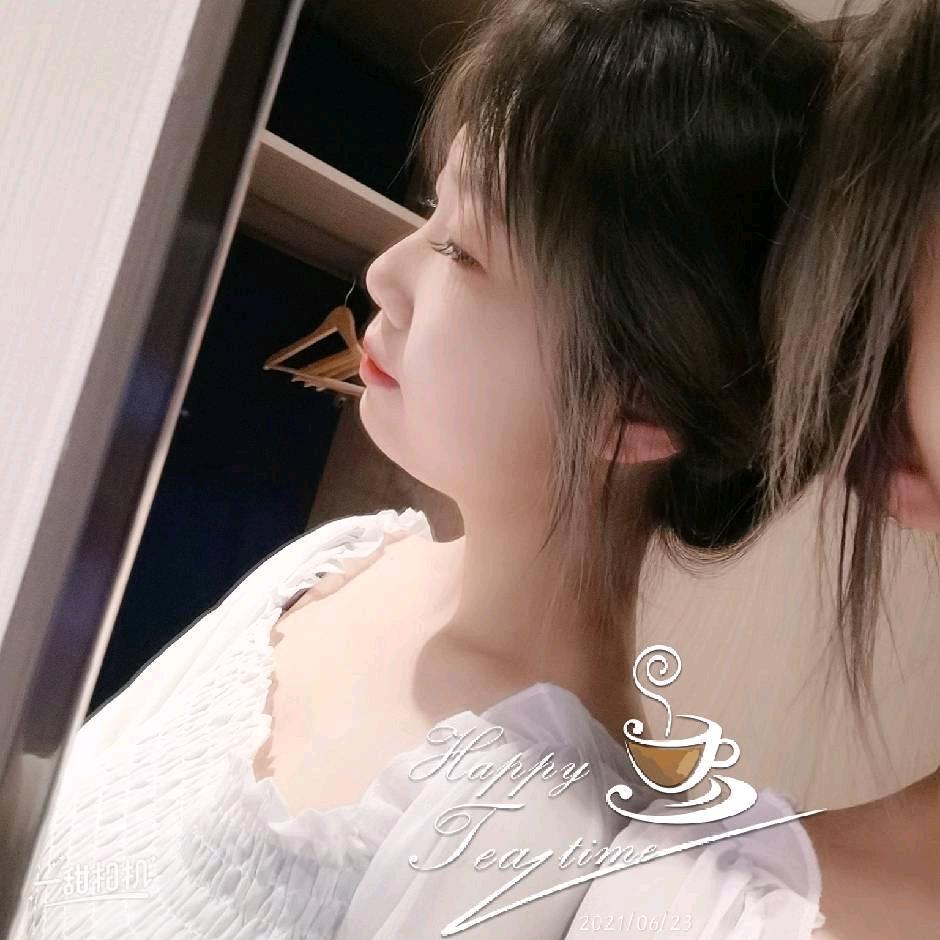 鬼山的杨天立头像