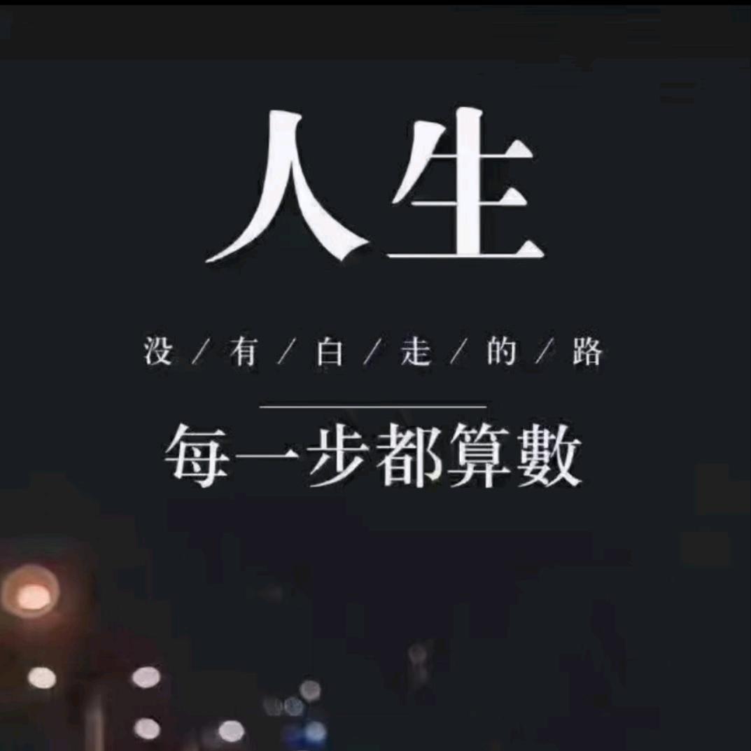 小土豆